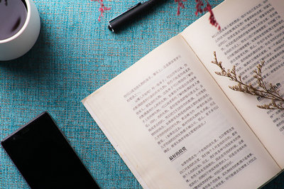 中國傳媒大學在職研究生