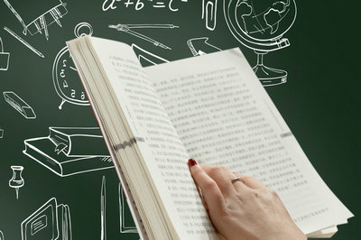 中國傳媒大學在職研究生