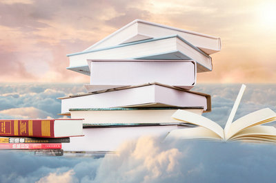 中國傳媒大學在職研究生