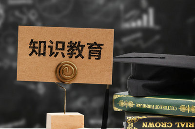 中國傳媒大學在職研究生