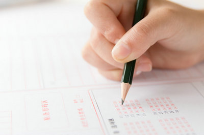 中國傳媒大學在職研究生