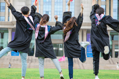 中國傳媒大學在職研究生