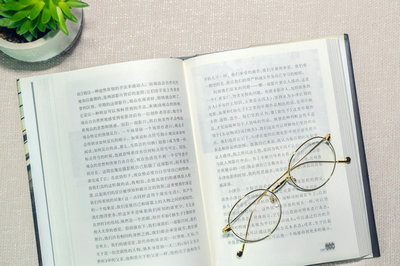 中國傳媒大學在職研究生