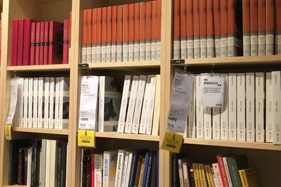 中國傳媒大學在職研究生