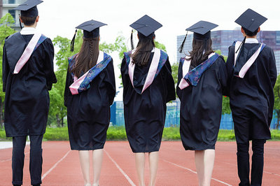 中國傳媒大學在職研究生