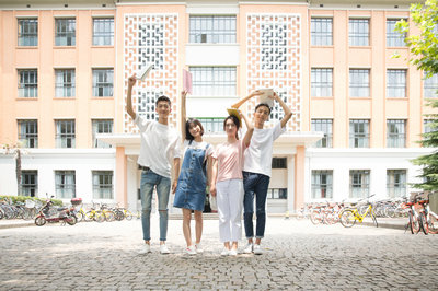 中國傳媒大學在職研究生