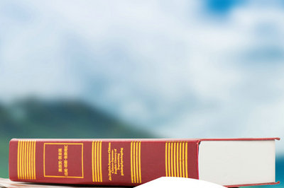 中國傳媒大學在職研究生