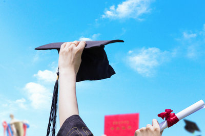 中國傳媒大學在職研究生