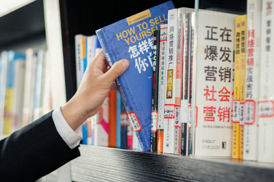 中國傳媒大學在職研究生