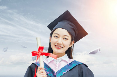 中國傳媒大學在職研究生