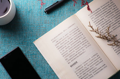 中國傳媒大學在職研究生