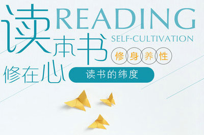 中國傳媒大學在職研究生