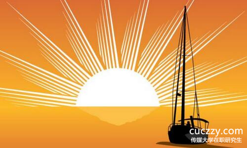 傳媒大學在職研究生