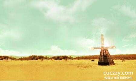 傳媒大學在職研究生