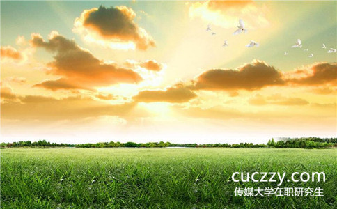 讀中國傳媒大學在職研究生可以拿到畢業證書嗎