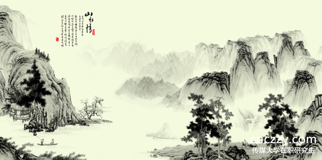 2017年中國傳媒大學在職研究生在哪個網站報名