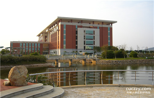 中國傳媒大學雙證在職研究生報名有哪些方式