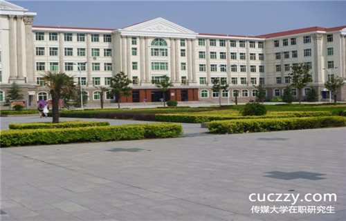 2017年讀傳媒大學在職研究生有哪些收獲?