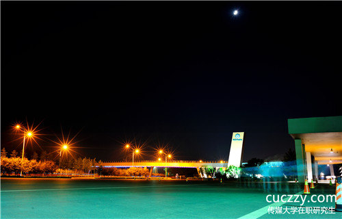 本科沒有學位能報考傳媒大學在職研究生嗎？