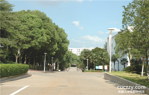 中國傳媒大學非全日制研究生考試難嗎？