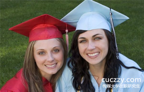 沒有本科學歷可以報傳媒大學在職研究生嗎？