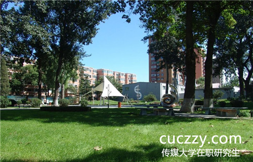 傳媒大學在職研究生學習需要入學考試嗎