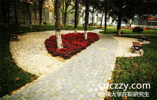 中國傳媒大學在職研究生還要求工作年限嗎