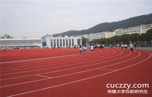 報讀傳媒大學在職研究生課程班只能獲得結業證嗎