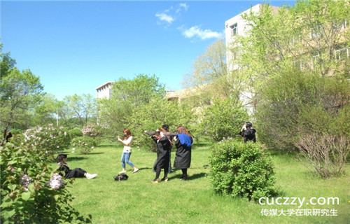 傳媒大學在職攻讀碩士學位需要支付哪些費用?