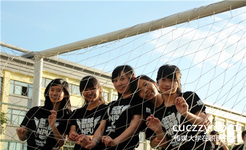 中國傳媒大學在職研究生招生簡章在哪里公布?