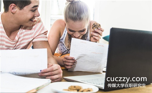 傳媒大學在職研究生報名時間有變化嗎?