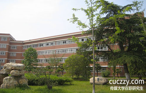 中國傳媒大學同等學力方式可以不讀研修班嗎?