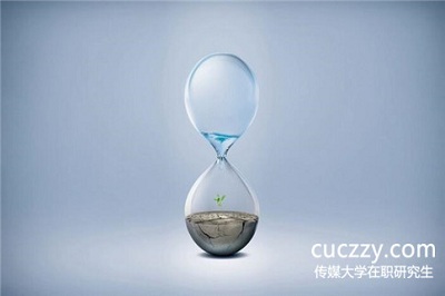 2018年報考中國傳媒大學在職研究生用處大嗎?