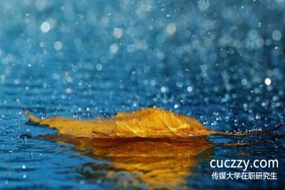 中國傳媒大學在職研究生有入學考試嗎?